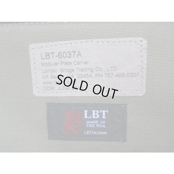 画像3: 米軍放出LBT-6037AプレートキャリアCT(コヨーテタン)新品