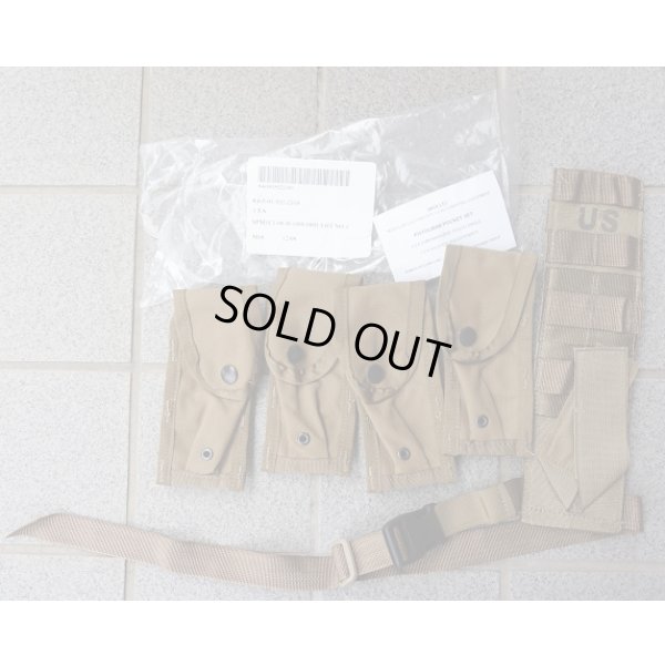 画像1: 米軍 米海兵隊MOLLEIIレッグパネル・ピストルマガジンポーチセットCB(コヨーテブラウン)新品