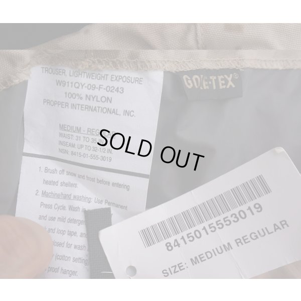 画像3: 米軍 米海兵隊デザートMARPATゴアテックスパンツMEDIUM-REGULAR