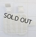 米軍放出S.O.TECHレッグパネル新品