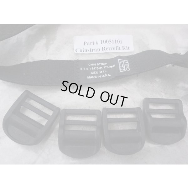 画像3: 米軍ACH・MICH-2000用チンストラップ黒MEDIUM/LARGE新品