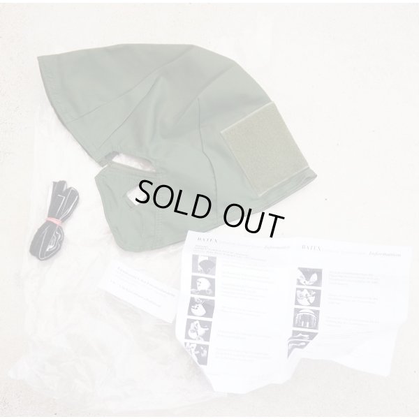 画像1: ドイツ連邦軍（ドイツ軍）P100ライオットヘルメット用ヘルメットカバーOD新品