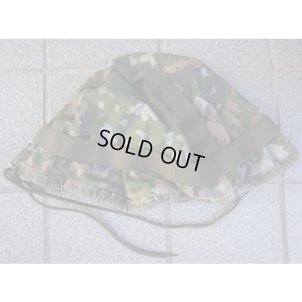 画像1: ルクセンブルク軍 森林迷彩ヘルメットカバー