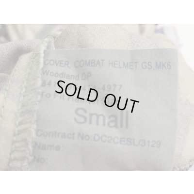 画像5: 英軍mk6ヘルメット用ヘルメットカバーDPM迷彩