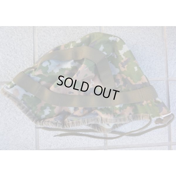 画像2: ルクセンブルク軍 森林迷彩ヘルメットカバー