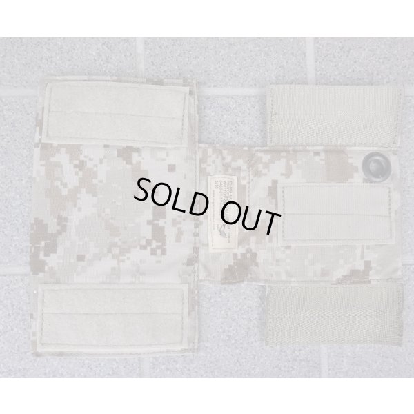 画像1: 米軍イーグルAOR1迷彩ナイトビジョンインサート新品