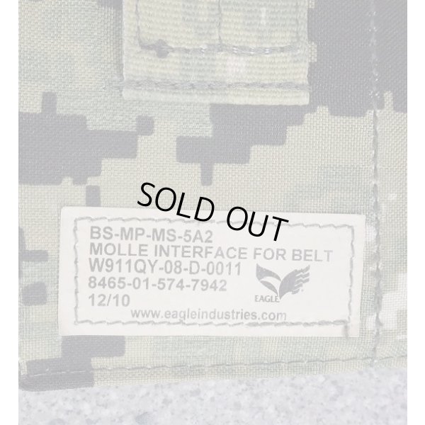 画像3: 米軍イーグルAOR2迷彩ベルト用MOLLEパネル新品