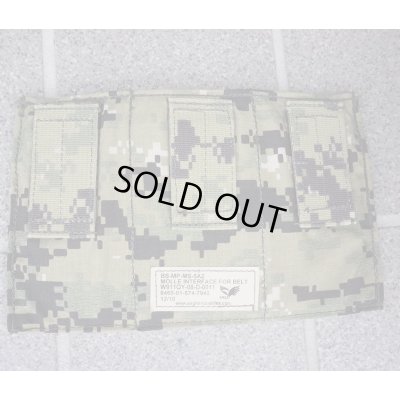 画像2: 米軍イーグルAOR2迷彩ベルト用MOLLEパネル新品