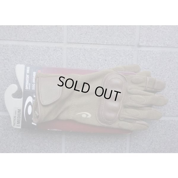 画像1: ハッチSOG-HKG400オペレーターガントレットグローブMEDIUMタン新品