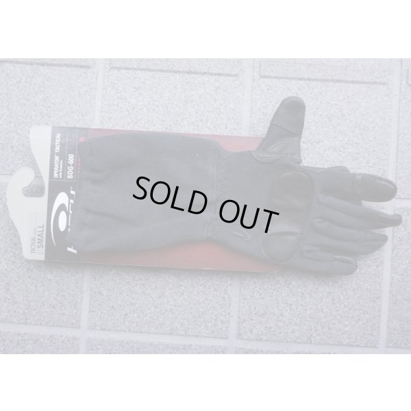 画像1: ハッチSOG-600オペレータータクティカルグローブ黒SMALL新品