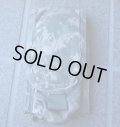 MSAパラクレイトM18スモークグレネードポーチUCP迷彩（ACU迷彩）新品