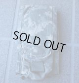 MSAパラクレイトM18スモークグレネードポーチUCP迷彩（ACU迷彩）新品