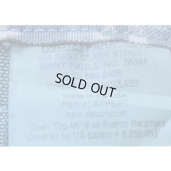 画像3: MSAパラクレイト ベルクロ付きトリプルマガジンポーチUCP迷彩（ACU迷彩）新品