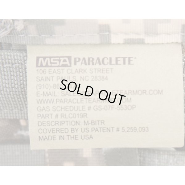 画像3: MSAパラクレイトMBITRラジオポーチUCP迷彩（ACU迷彩）新品