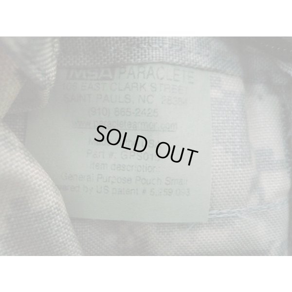 画像3: MSAパラクレイト スモールGPポーチUCP迷彩（ACU迷彩）新品