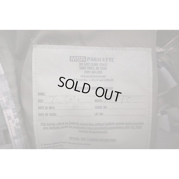 画像3: MSAパラクレイトARHPCプレートキャリアUCP迷彩（ACU迷彩）ソフトアーマー入りX-LARGE新品