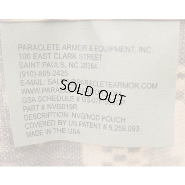 画像3: パラクレイト NVGポーチUCP迷彩(ACU迷彩)新品プレMSAロット