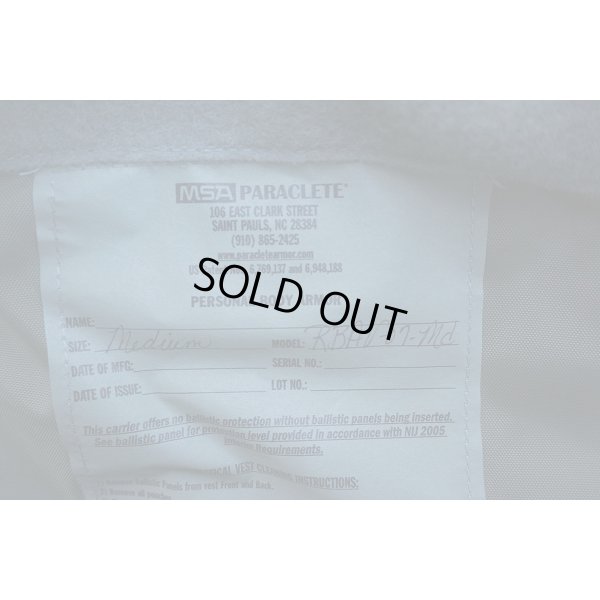 画像3: MSAパラクレイトRBAV07ボディアーマーUCP迷彩（ACU迷彩）Medium新品