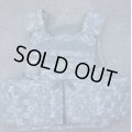 MSAパラクレイトRBAV05ボディアーマーUCP迷彩(ACU迷彩)SMALL新品