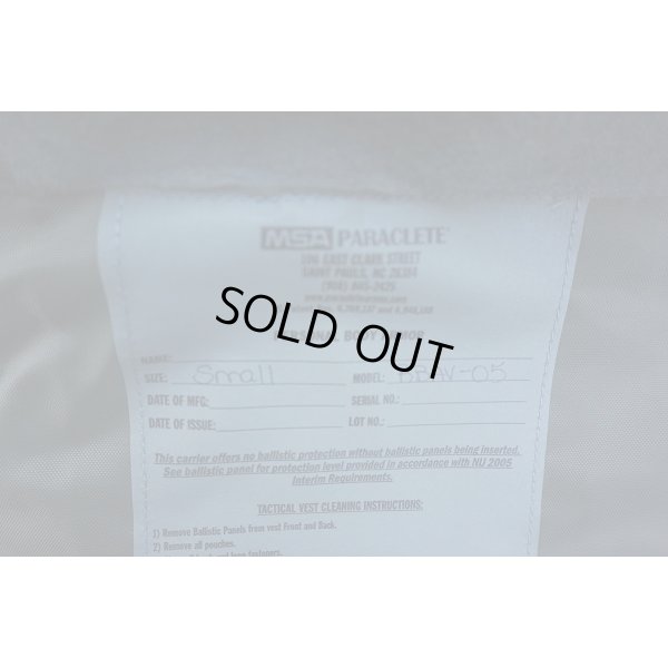 画像3: MSAパラクレイトRBAV05ボディアーマーUCP迷彩(ACU迷彩)SMALL新品