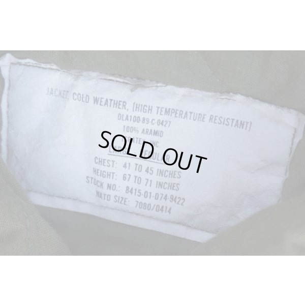 画像4: 米軍CVCジャケット(タンカースジャケット)LARGE-REGULAR