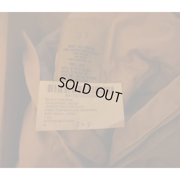 画像3: 米軍CVCジャケット（タンカースジャケット）タンSMALL-LONG新品