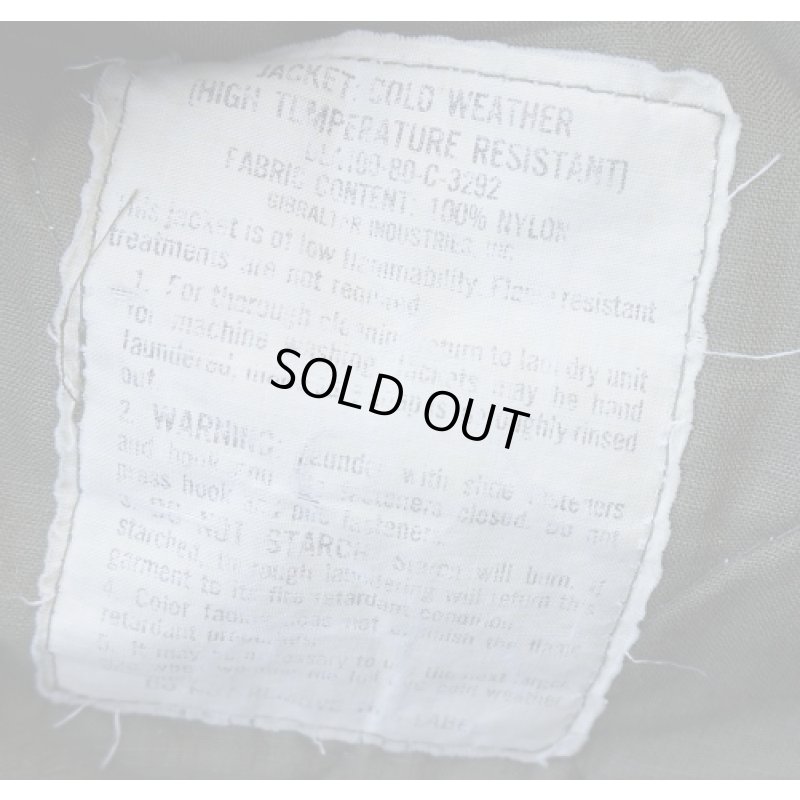 画像4: 米軍CVCジャケット(タンカースジャケット)MEDIUM-REGULAR第126医療中隊パッチ付き