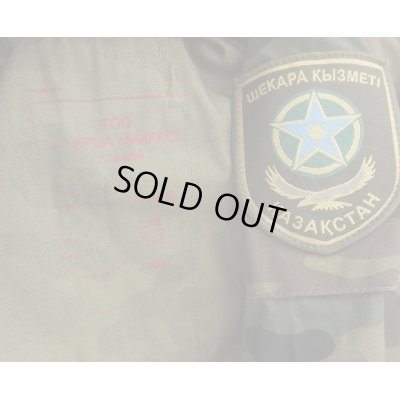 画像3: カザフスタン軍ウッドランド迷彩 上下セット サイズ52-3