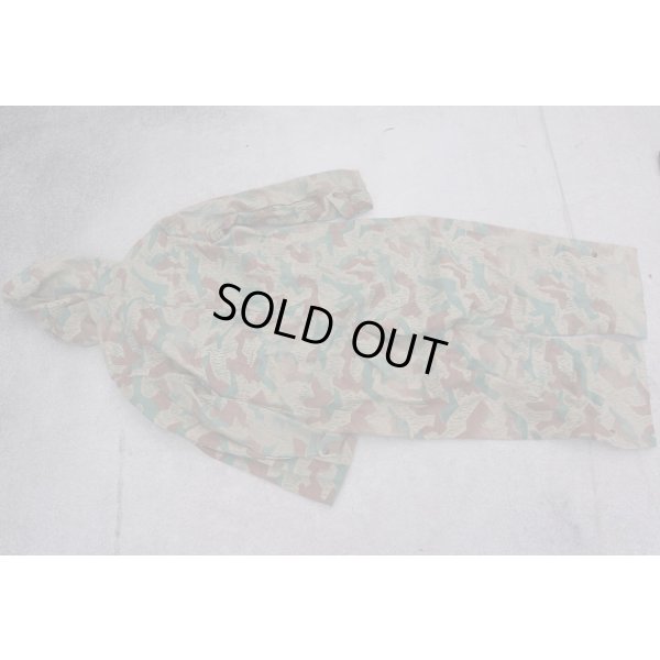 画像2: ブルガリア軍1950年代カバーオール スプリンター迷彩