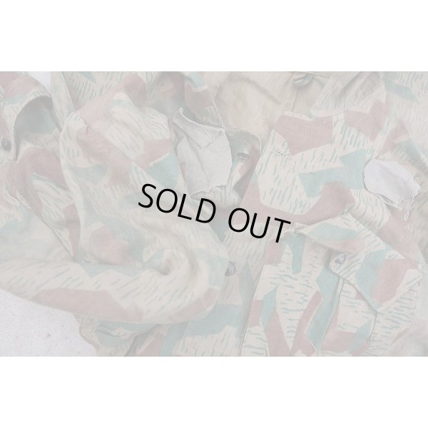 画像3: ブルガリア軍1950年代カバーオール スプリンター迷彩