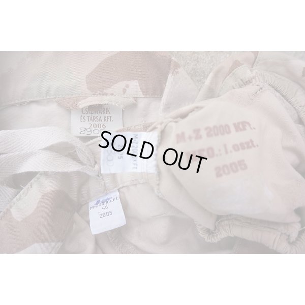 画像3: ハンガリー軍砂漠迷彩ヘルメットカバー上下セット