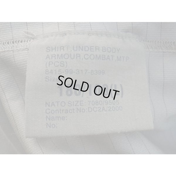 画像3: 英軍MTP迷彩PCS UBACS(コンバットシャツ)新品