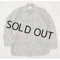 英軍P60コンバットスモックODサイズ7新品