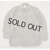 英軍P60コンバットスモックODサイズ7新品