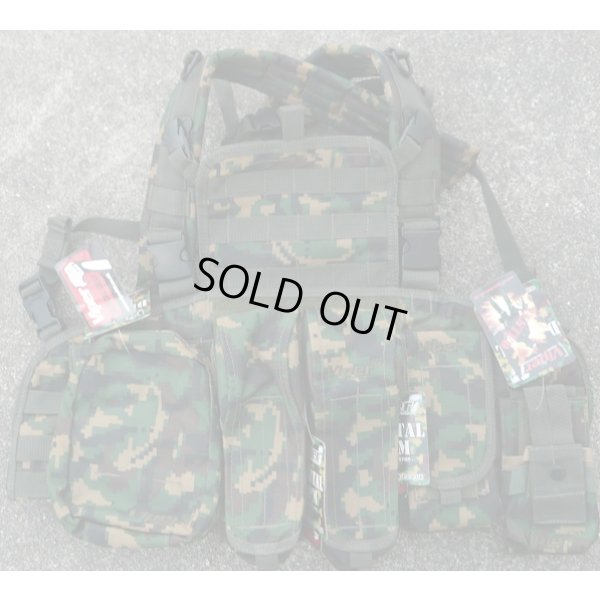 画像1: Viper デジタルDPM迷彩チェストリグ ポーチ4点セット新品