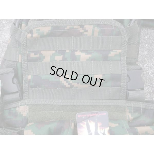 画像3: Viper デジタルDPM迷彩チェストリグ ポーチ4点セット新品