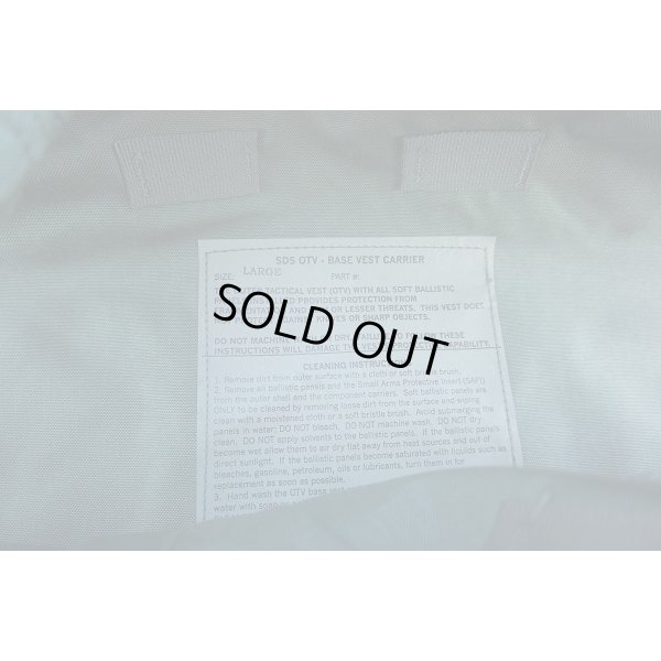 画像3: SDS製OTVインターセプターボディアーマーカバーウッドランド迷彩Large新品