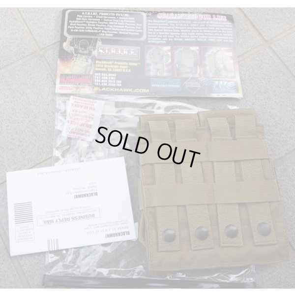 画像2: 米軍放出ブラックホークSTRIKEダブルマガジンポーチCT(コヨーテタン)新品