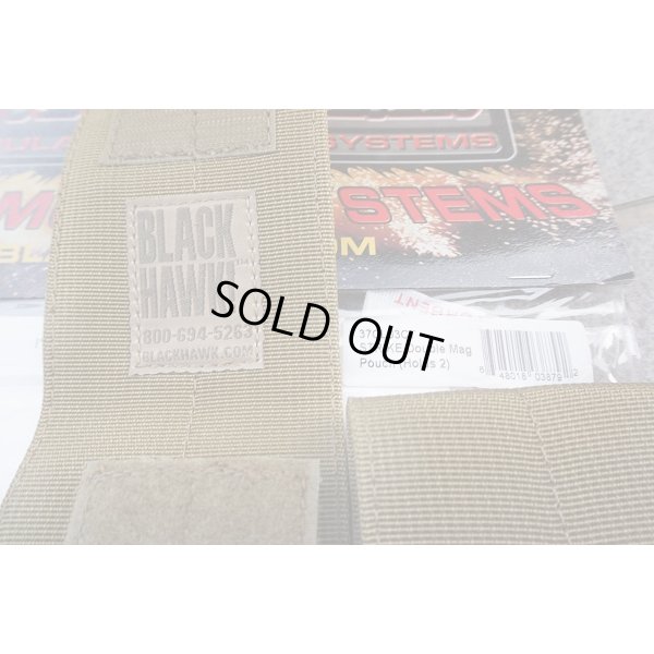 画像3: 米軍放出ブラックホークSTRIKEダブルマガジンポーチCT(コヨーテタン)新品