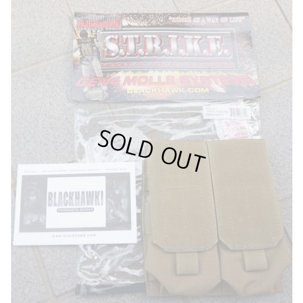 画像1: 米軍放出ブラックホークSTRIKEダブルマガジンポーチCT(コヨーテタン)新品