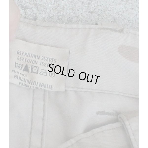 画像5: ベルギー軍デザートジグソー迷彩パンツ後期型L/S