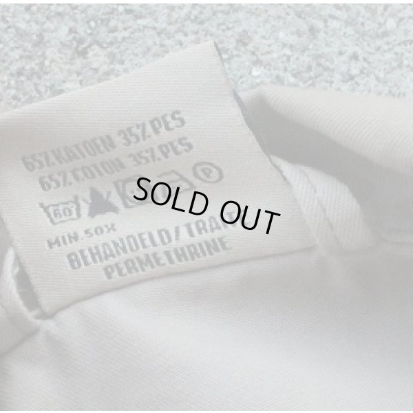 画像4: ベルギー軍デザートジグソー迷彩ジャケット後期型M/L