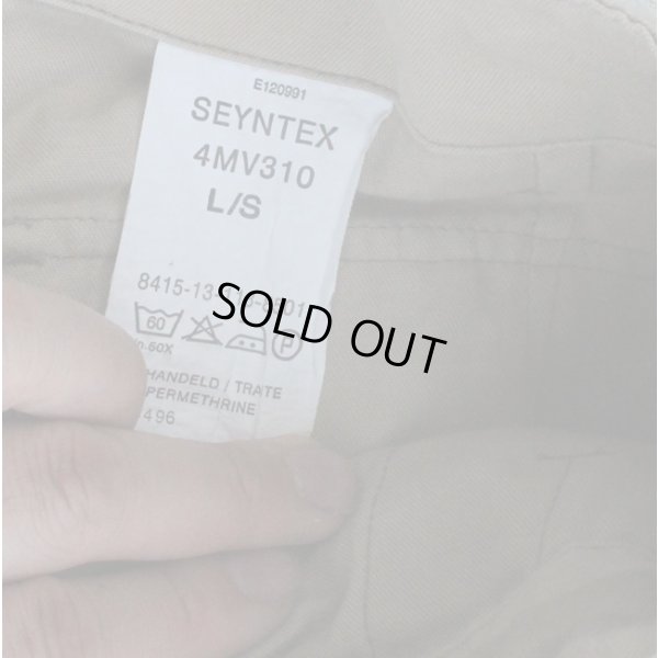 画像3: ベルギー軍デザートジグソー迷彩パンツL/S