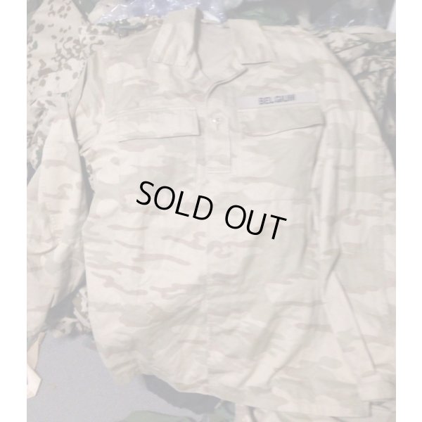 画像1: ベルギー軍デザートジグソー迷彩ジャケットL/L