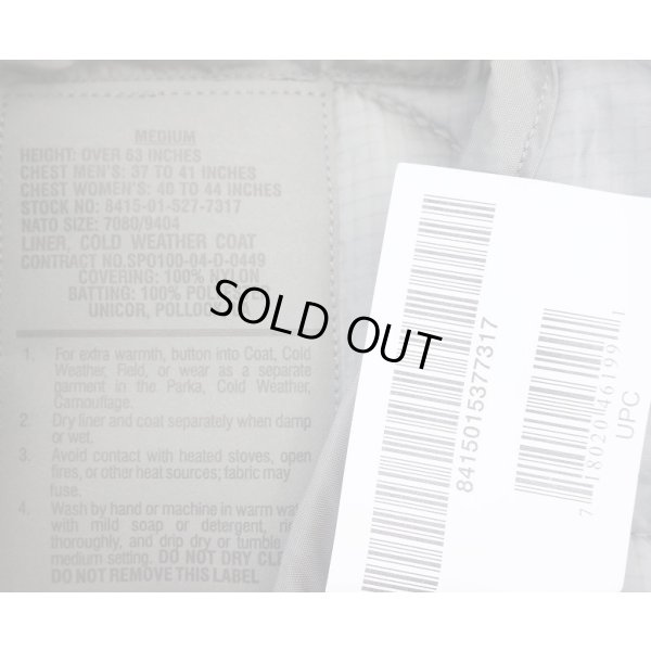 画像3: 米軍M1965（M65）フィールドジャケット用ライナー4thタイプFG新品