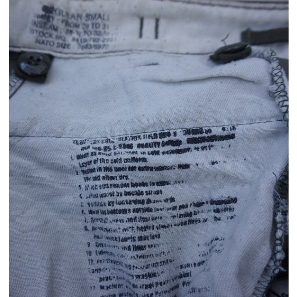 画像4: 米軍M1965(M65)フィールドパンツ ブラスジッパータイプREGULAR-SMALL民生品？