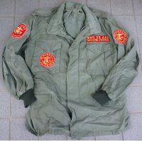 韓国軍 米軍供与品M65フィールドジャケット2ndタイプ（アルミジッパータイプ）MEDIUM-REGULAR海兵隊戦友会パッチ付き