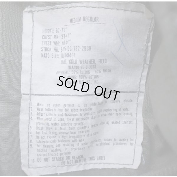 画像3: 米軍FORSCOMパッチ付きM65フィールドジャケット3rdタイプ（ブラスジッパータイプ）MEDIUM-REGULAR