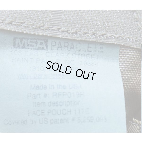 画像3: MSAパラクレイト 117E FACEポーチCB（コヨーテブラウン）新品