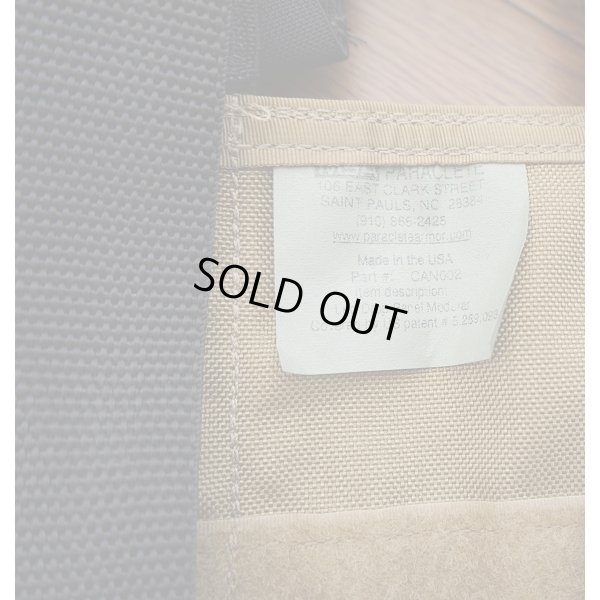 画像3: MSAパラクレイト レッグパネルCB（コヨーテブラウン）新品